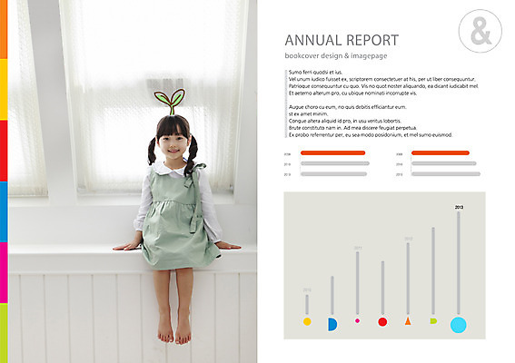 전신 PSD 템플릿 편집 표지디자인 북디자인 출판디자인 여자 어린이교육 교육 내지 어린이 백그라운드 북커버 창문 그래프 한명 웃음 사람 앉기 동양인 소녀 팜플렛 새싹 한국인 커튼 연도 보고서 여자만 여자한명만 어린이만 소녀만 소녀한명만 이미지템플릿 식물 1 모션 표정 인종 파일형식