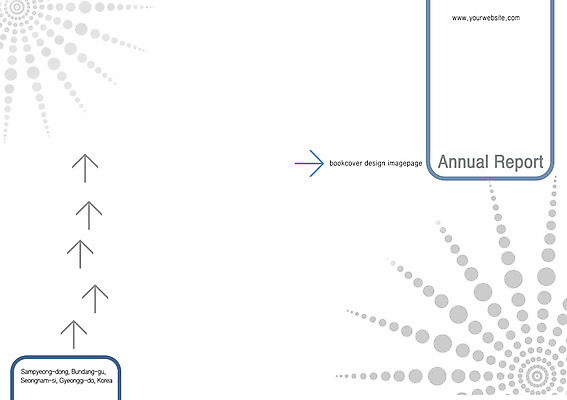PSD 템플릿 편집 표지디자인 북디자인 출판디자인 표지 화살표 백그라운드 무늬 패턴 북커버 비즈니스 팜플렛 사람없음 원형 보고서 이미지템플릿 도형 파일형식