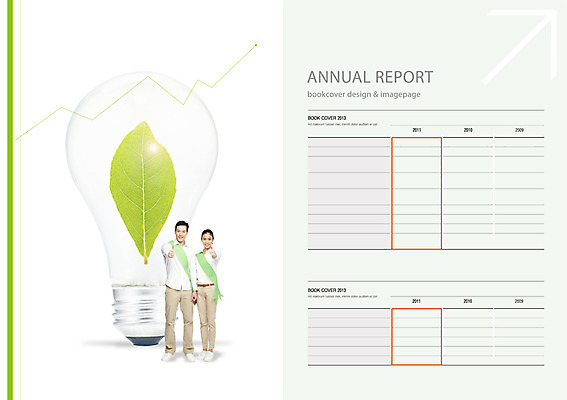 전신 PSD 외국인 식물 템플릿 편집 표지디자인 북디자인 출판디자인 여자 남자 내지 캠페인 백그라운드 잎 북커버 전구 그래프 나뭇잎 서기 사람 손짓 팜플렛 20대 성인 두명 초록색 자연보호 그린캠페인 최고 보고서 어깨띠 꺾은선그래프 청년만 성인만 이미지템플릿 컬러 모션 자연 인종 청년 보호 파일형식