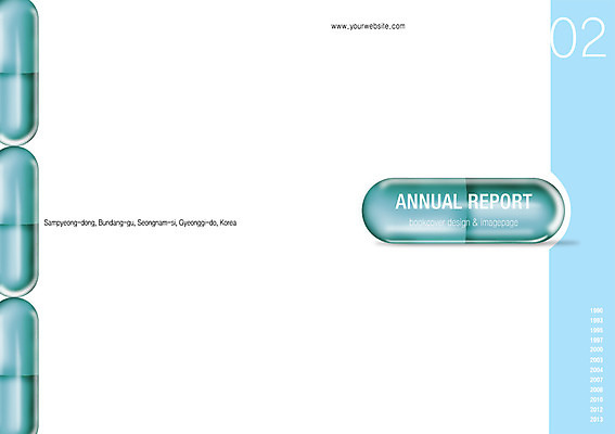 PSD 템플릿 편집 표지디자인 북디자인 출판디자인 표지 백그라운드 북커버 의학 팜플렛 사람없음 치료 알약 약 보고서 이미지템플릿 파일형식