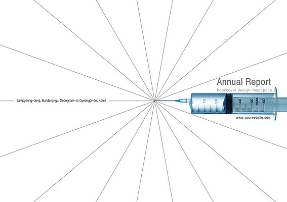 PSD 템플릿 편집 표지디자인 북디자인 출판디자인 표지 선 백그라운드 무늬 패턴 북커버 의학 주사기 팜플렛 사람없음 치료 약 의료용품 보고서 이미지템플릿 의료기기 파일형식