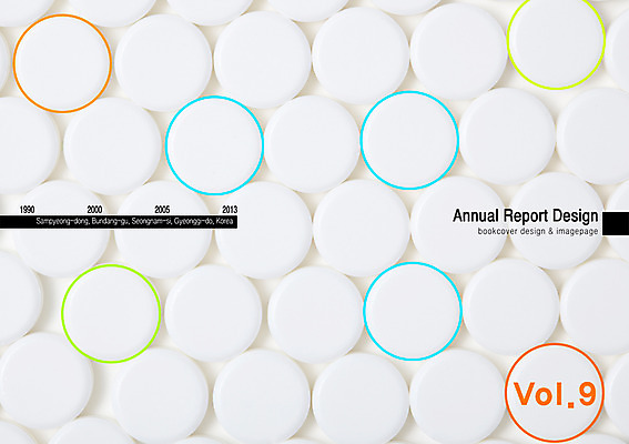 PSD 템플릿 편집 표지디자인 북디자인 출판디자인 표지 백그라운드 무늬 패턴 북커버 의학 팜플렛 사람없음 치료 알약 약 연도 보고서 이미지템플릿 파일형식