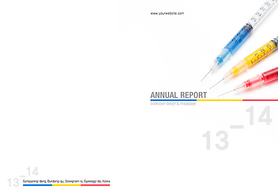 PSD 템플릿 편집 표지디자인 북디자인 출판디자인 표지 백그라운드 북커버 의학 주사기 팜플렛 사람없음 치료 약 의료용품 보고서 이미지템플릿 의료기기 파일형식
