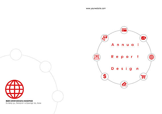 PSD 템플릿 편집 표지디자인 북디자인 출판디자인 표지 백그라운드 북커버 비즈니스 팜플렛 사람없음 금융 경제 달러 쇼핑카 원형 원화 신용카드 장바구니 보고서 통화 이미지템플릿 도형 돈 모션 쇼핑 바구니 카트 파일형식