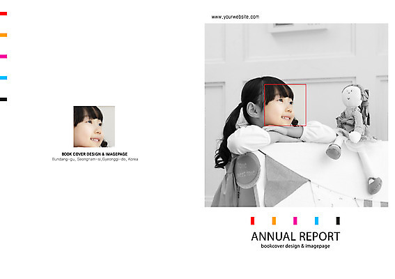 PSD 템플릿 편집 표지디자인 북디자인 응시 출판디자인 여자 어린이교육 교육 표지 어린이 인형 백그라운드 북커버 웃음 사람 동양인 소녀 팜플렛 상반신 두명 옆모습 턱괴기 한국인 보고서 여자만 어린이만 소녀만 이미지템플릿 시선 뷰포인트 모션 표정 인종 파일형식