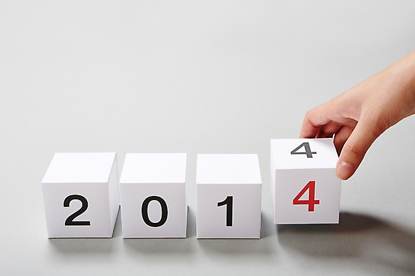 포토 JPG 스튜디오촬영 손 백그라운드 새해 한손 실내 한명 들기 근접촬영 신체부위 숫자 블록 오브젝트 2014년 국내포토 문자 1 뷰포인트 모션 사람 내부 연도 파일형식