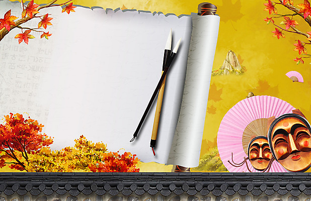 PSD 나무 식물 편집 편집이미지 한국문화 한국전통 전통 계절 종이 전통문화 단풍 낙엽 나뭇잎 바위산 프레임 전통소품 풍경 사람없음 가을 돌_바위 바위 붓 부채 두루마리 탈 부네탈 화선지 이미지편집 동양문화 문화 잎 한국 가면 돌산 한지 오브젝트 파일형식