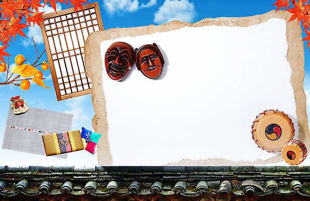 PSD 나무 식물 구름 편집 편집이미지 한국문화 한국전통 전통 계절 종이 전통문화 악기 단풍 낙엽 하늘 나뭇잎 봉투 프레임 복주머니 전통소품 기와 감 풍경 사람없음 담장 가을 한지 북 감나무 탈 하회탈 전통문 기와지붕 화선지 이미지편집 자연요소 동양문화 문화 음악 잎 과일 지붕 타악기 한국 가면 문 오브젝트 파일형식