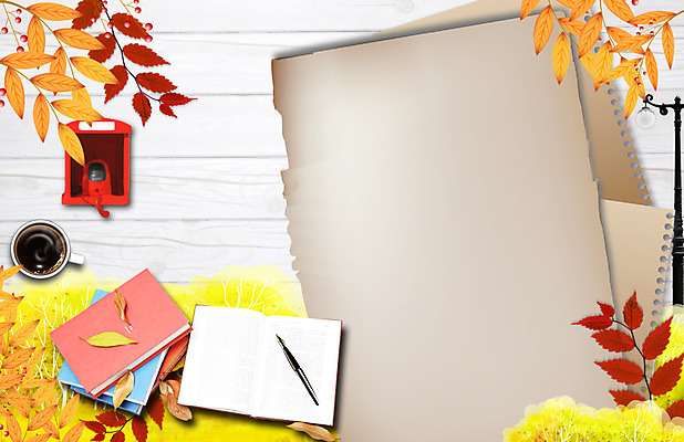 PSD 식물 편집 편집이미지 계절 커피 단풍 낙엽 가로등 나뭇잎 프레임 풍경 사람없음 책 컵 독서 펜 만년필 공책 가을 편지 전화기 편지지 스케치북 공중전화 이미지편집 식기 공공시설 음료 잎 문구용품 학용품 필기구 파일형식