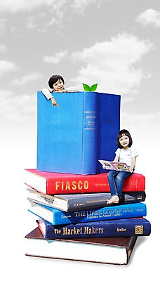 전신 PSD 식물 구름 편집이미지 영어 여자 어린이교육 교육 남자 어린이라이프 어린이 하늘 나뭇잎 영어교육 들기 사람 앉기 동양인 소녀 소년 상반신 두명 책 독서 턱괴기 한국인 가리킴 백과사전 어린이만 이미지편집 자연요소 문자 라이프스타일 잎 모션 인종 손짓 사전 파일형식