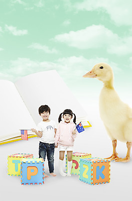 전신 PSD 동물 구름 편집이미지 한마리 알파벳 영어 여자 어린이교육 교육 남자 어린이라이프 어린이 하늘 오리 영어교육 서기 웃음 들기 사람 동양인 소녀 소년 두명 책 독서 숫자 미국 한국인 깃발 호주 성조기 국기 주사위 호주국기 어린이만 이미지편집 자연요소 문자 1 라이프스타일 북아메리카 모션 조류 표정 인종 오세아니아 파일형식