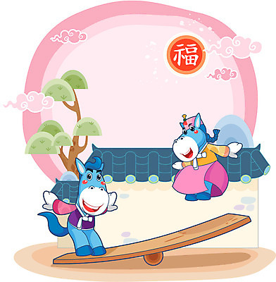 전신 나무 식물 동물 구름 캐릭터 동물캐릭터 일러스트 새해 서기 사람없음 담장 달리기 전통놀이 십이지신 말_동물 전통의상 한복 신년캐릭터 말띠 2014년 갑오년 말캐릭터 널뛰기 일러캐릭터 AI파일 자연요소 한국전통 전통 포유류 모션 놀이 연도 파일형식 벡터