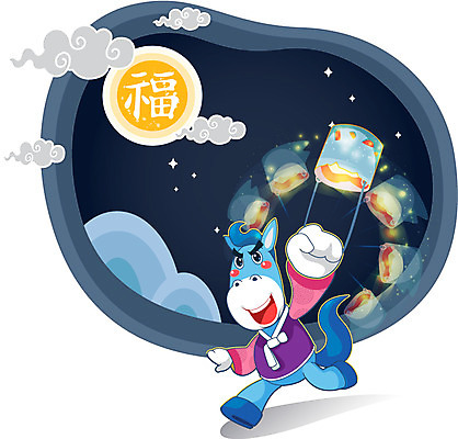 전신 동물 구름 캐릭터 별 동물캐릭터 일러스트 밤하늘 새해 통 서기 들기 사람없음 전통놀이 십이지신 말_동물 전통의상 한복 신년캐릭터 말띠 2014년 갑오년 말캐릭터 불씨 쥐불놀이 일러캐릭터 AI파일 자연요소 한국전통 전통 포유류 모션 놀이 하늘 야간 연도 파일형식 벡터