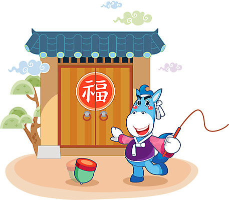 전신 나무 식물 동물 구름 캐릭터 줄 동물캐릭터 일러스트 새해 서기 사람없음 문 전통놀이 십이지신 말_동물 전통의상 한복 신년캐릭터 대문 말띠 2014년 갑오년 말캐릭터 팽이 팽이치기 일러캐릭터 AI파일 자연요소 한국전통 전통 포유류 모션 놀이 놀이용품 연도 파일형식 벡터