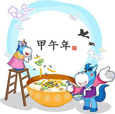 전신 동물 구름 캐릭터 그릇 명절 음식 동물캐릭터 채소 일러스트 사다리 조류 새해 서기 사람없음 십이지신 말_동물 전통의상 한복 신년캐릭터 국자 까치 말띠 2014년 갑오년 떡국 말캐릭터 일러캐릭터 AI파일 자연요소 한국전통 전통 식기 기념일 한식 포유류 모션 주방용품 전통음식 도구 연도 파일형식 벡터