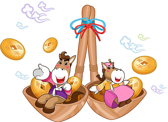 전신 동물 구름 캐릭터 동물캐릭터 돈 일러스트 새해 앉기 사람없음 동전 십이지신 말_동물 전통의상 한복 신년캐릭터 말띠 2014년 갑오년 말캐릭터 엽전 복조리 일러캐릭터 AI파일 자연요소 한국전통 전통 포유류 모션 전통소품 재산 연도 파일형식 벡터