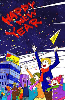 PSD 건축물 여자 남자 행복 일러스트 밤하늘 새해 서기 들기 사람 이벤트 여러명 상반신 성인 건물 파티 새해인사 축하 깃발 인사 꽃가루 해피뉴이어 신년파티 성인만 국내일러스트 건축 감정 다수 컨셉 모션 하늘 예절 야간 가루 파일형식