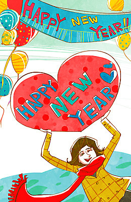 PSD 배너템플릿 여자 행복 일러스트 새해 한명 서기 들기 사람 이벤트 상반신 성인 파티 새해인사 현수막 하트 축하 인사 해피뉴이어 풍선 신년파티 여자만 여자한명만 성인여자만 성인만 국내일러스트 모양 템플릿 1 배너 감정 컨셉 모션 예절 파일형식