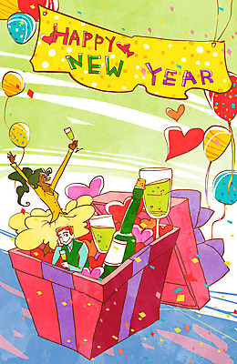 PSD 커플 배너템플릿 여자 남자 행복 와인잔 일러스트 새해 주류 선물 서기 들기 사람 앉기 이벤트 상반신 성인 두명 선물상자 파티 와인 새해인사 현수막 축하 인사 해피뉴이어 풍선 신년파티 새해선물 성인만 국내일러스트 템플릿 배너 감정 음료 컨셉 술잔 관계 모션 상자 예절 파일형식 명절선물