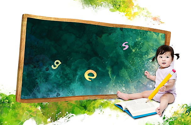 전신 PSD 편집 편집이미지 알파벳 영어 여자 교육 영어교육 한명 들기 사람 앉기 동양인 책 필기구 연필 칠판 한국인 아기 조기교육 여자만 여자한명만 아기만 여자아기만 여자아기한명만 이미지편집 문자 1 모션 문구용품 학용품 인종 파일형식