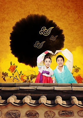 PSD 식물 구름 편집 편집이미지 한국문화 한국전통 전통 부부 커플 여자 명절 남자 꽃 전통문화 백그라운드 새해 사람 동양인 손짓 상반신 성인 두명 담장 설날 전통무늬 전통문양 한국인 하트 전통의상 한복 먹 성인만 이미지편집 자연요소 모양 동양문화 문양 기념일 문화 무늬 관계 모션 서예 한국 인종 파일형식