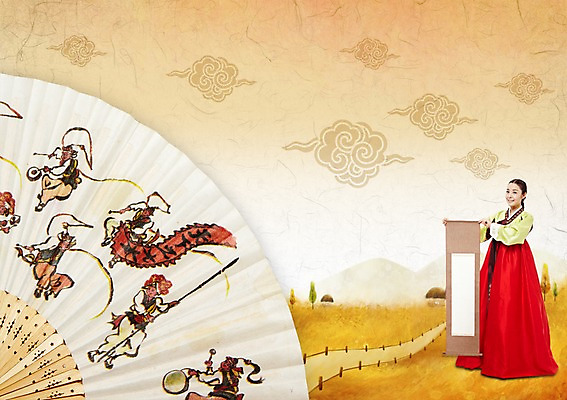 전신 PSD 편집 편집이미지 한국문화 한국전통 전통 여자 명절 전통문화 길 백그라운드 새해 안내 주택 프레임 전통소품 한명 서기 들기 사람 동양인 성인 설날 전통무늬 전통문양 전통놀이 한국인 부채 전통의상 한복 풍물놀이 두루마리 알림 그림 여자만 여자한명만 성인여자만 성인만 이미지편집 1 동양문화 문양 기념일 문화 무늬 모션 놀이 한국 국악 인종 건물 오브젝트 파일형식