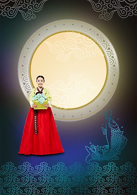 전신 PSD 편집 편집이미지 한국문화 한국전통 전통 문양 여자 명절 전통문화 백그라운드 무늬 패턴 새해 한국 선물 어류 한명 서기 들기 사람 동양인 성인 선물상자 설날 전통무늬 전통문양 한국인 보름달 달 원형 전통의상 한복 보따리 새해선물 여자만 여자한명만 성인여자만 성인만 설선물 이미지편집 자연요소 도형 1 동양문화 기념일 아시아 문화 모션 인종 상자 수중동물 파일형식 명절선물