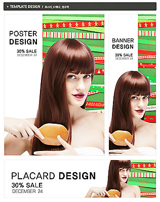 PSD 서양인 외국인 백인 템플릿 배너 배너템플릿 여자 기념일 가로배너 ZIP 포스터 리본 세로배너 백그라운드 크리스마스 한명 들기 사람 이벤트 상반신 20대 성인 세트 뷰티 머리카락 세일 현수막 붓 머리빗 날짜 머리손질 여자만 여자한명만 성인여자만 청년만 청년여자만 성인한명만 청년여자한명만 성인여자한명만 성인만 1 모션 인종 청년 가로 세로 머리 미용용품 파일형식