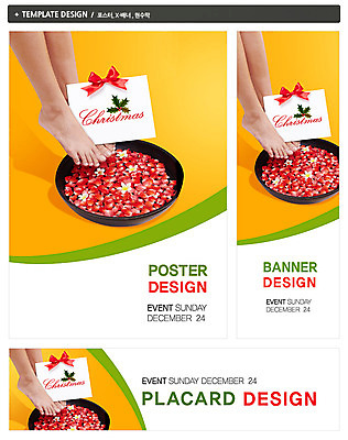 PSD 템플릿 배너 배너템플릿 여자 기념일 가로배너 꽃잎 꽃 ZIP 포스터 리본 세로배너 백그라운드 크리스마스 발 크리스마스카드 한명 이벤트 신체부위 세트 뷰티 온천 스파 현수막 다리 날짜 피부관리 대야 족욕 여자만 여자한명만 카드프레임 식물 1 카드_감사 프레임 사람 가로 세로 파일형식