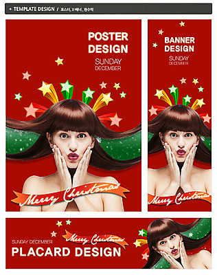 PSD 서양인 외국인 백인 템플릿 배너 배너템플릿 여자 기념일 가로배너 ZIP 포스터 별 리본 세로배너 컬러 백그라운드 크리스마스 표정 한명 사람 손짓 이벤트 상반신 20대 성인 빨간색 세트 뷰티 머리카락 현수막 날짜 여자만 여자한명만 성인여자만 청년만 청년여자만 성인한명만 청년여자한명만 성인여자한명만 성인만 자연요소 1 모션 인종 청년 가로 세로 머리 파일형식