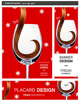 PSD 템플릿 배너 배너템플릿 기념일 가로배너 ZIP 포스터 세로배너 컬러 백그라운드 크리스마스 와인잔 잔 이벤트 사람없음 컵 빨간색 세트 뷰티 머리카락 현수막 눈 눈송이 날짜 자연요소 식기 술잔 날씨 눈_날씨 가로 세로 머리 파일형식