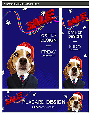 PSD 동물 템플릿 모자 배너 배너템플릿 기념일 가로배너 ZIP 포스터 세로배너 백그라운드 크리스마스 산타모자 세마리 정장 이벤트 사람없음 쇼핑 세트 세일 현수막 눈 눈송이 날짜 개 강아지 비글 반려 자연요소 모자_잡화 잡화 옷 포유류 날씨 눈_날씨 3 가로 세로 반려동물 파일형식