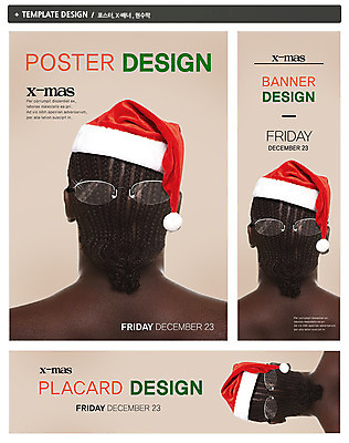 PSD 서양인 외국인 템플릿 모자 배너 배너템플릿 기념일 남자 가로배너 ZIP 포스터 세로배너 안경 흑인 백그라운드 크리스마스 산타모자 한명 사람 이벤트 성인 뒷모습 세트 현수막 날짜 레게머리 남자만 남자한명만 성인남자만 성인만 모자_잡화 1 헤어스타일 잡화 뷰포인트 인종 가로 세로 파일형식