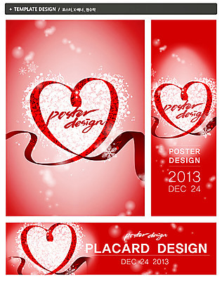 PSD 템플릿 배너 배너템플릿 기념일 가로배너 ZIP 포스터 리본 세로배너 컬러 백그라운드 크리스마스 이벤트 사람없음 빨간색 세트 현수막 하트 눈 눈송이 날짜 자연요소 모양 날씨 눈_날씨 가로 세로 파일형식