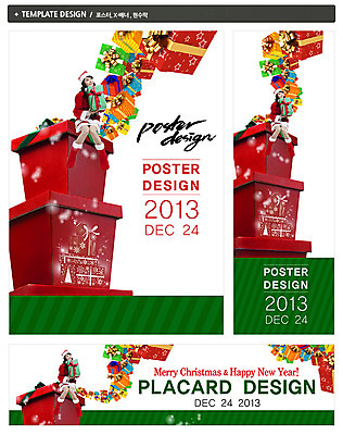 PSD 템플릿 모자 배너 배너템플릿 여자 기념일 가로배너 ZIP 포스터 세로배너 백그라운드 크리스마스 산타모자 산타옷 크리스마스선물 선물 한명 사람 앉기 동양인 이벤트 20대 성인 선물상자 세트 상자 한국인 현수막 날짜 해피뉴이어 새해선물 여자만 여자한명만 성인여자만 청년만 청년여자만 성인한명만 청년여자한명만 성인여자한명만 성인만 모자_잡화 1 잡화 옷 모션 새해 인종 청년 가로 세로 새해인사 파일형식 명절선물