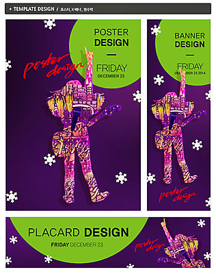 PSD 템플릿 배너 배너템플릿 기념일 가로배너 실루엣 ZIP 포스터 세로배너 음악 컬러 백그라운드 크리스마스 한명 손짓 이벤트 세트 파티 보라색 현수막 기타 눈 눈송이 날짜 마이크 자연요소 1 음향기기 모션 현악기 날씨 문화예술 눈_날씨 촬영기법 사람 가로 세로 파일형식