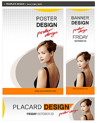 PSD 외국인 템플릿 배너 배너템플릿 여자 가로배너 ZIP 포스터 세로배너 백그라운드 한명 사람 상반신 20대 성인 옆모습 세트 뷰티 현수막 뒤돌아보기 날짜 여자만 여자한명만 성인여자만 청년만 청년여자만 성인한명만 청년여자한명만 성인여자한명만 성인만 1 뷰포인트 모션 인종 청년 가로 세로 파일형식