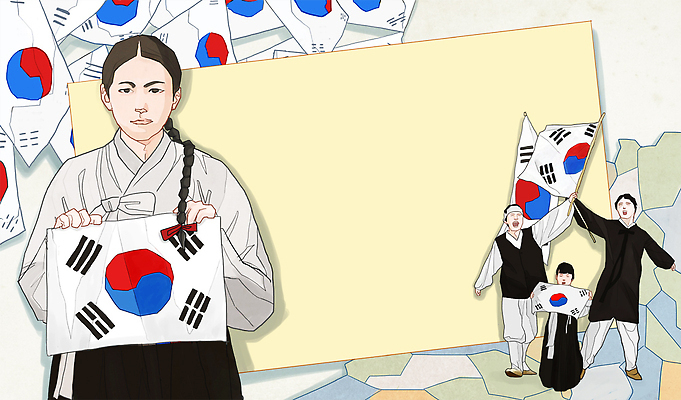 PSD 여자 기념일 남자 종이 어린이 일러스트 안내 프레임 서기 들기 사람 소녀 여러명 공휴일 희망 깃발 자신감 역사 국기 한국사 태극기 전통의상 한복 삼일절 국경일 알림 열정 위인 역사인물 애국심 광복절 독립운동 독립운동가 유관순 어린이만 전통프레임 국내일러스트 한국전통 전통 감정 다수 모션 이벤트 파일형식