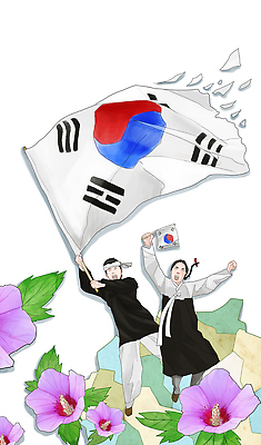 전신 PSD 식물 여자 기념일 남자 꽃 일러스트 서기 들기 사람 두명 공휴일 희망 깃발 자신감 역사 국기 한국사 태극기 전통의상 한복 삼일절 국경일 열정 위인 무궁화 역사인물 애국심 광복절 독립운동 독립운동가 유관순 국내일러스트 한국전통 전통 감정 모션 이벤트 파일형식