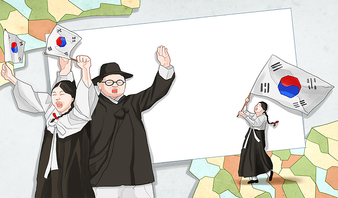 PSD 여자 기념일 남자 종이 일러스트 안내 프레임 서기 들기 사람 상반신 세명 공휴일 희망 깃발 자신감 역사 국기 한국사 태극기 전통의상 한복 삼일절 국경일 알림 열정 위인 역사인물 애국심 광복절 독립운동 독립운동가 유관순 전통프레임 국내일러스트 한국전통 전통 감정 모션 이벤트 파일형식