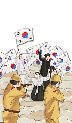 PSD 여자 기념일 남자 일러스트 들기 사람 여러명 공휴일 희망 총 깃발 자신감 역사 국기 한국사 태극기 전통의상 한복 일본인 위협 삼일절 국경일 열정 위인 역사인물 애국심 광복절 독립운동 독립운동가 유관순 일본순사 국내일러스트 외국인 한국전통 전통 감정 무기 다수 모션 동양인 이벤트 파일형식