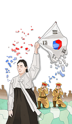 PSD 여자 기념일 남자 일러스트 서기 들기 사람 앉기 상반신 세명 공휴일 희망 총 깃발 자신감 역사 국기 한국사 태극기 전통의상 한복 일본인 위협 삼일절 국경일 열정 위인 역사인물 애국심 광복절 독립운동 독립운동가 유관순 일본순사 국내일러스트 외국인 한국전통 전통 감정 무기 모션 동양인 이벤트 파일형식