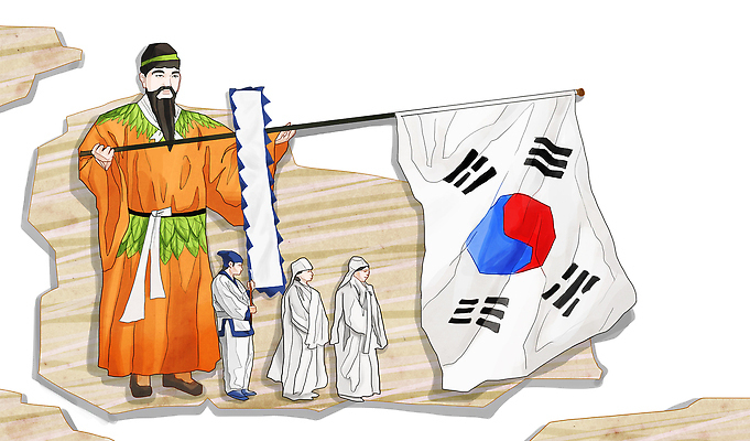 전신 PSD 기념일 남자 일러스트 서기 들기 사람 여러명 공휴일 희망 깃발 자신감 역사 국기 한국사 태극기 전통의상 한복 국경일 열정 위인 신화 역사인물 개천절 단군 단군신화 환웅 남자만 국내일러스트 한국전통 전통 감정 다수 모션 이벤트 파일형식