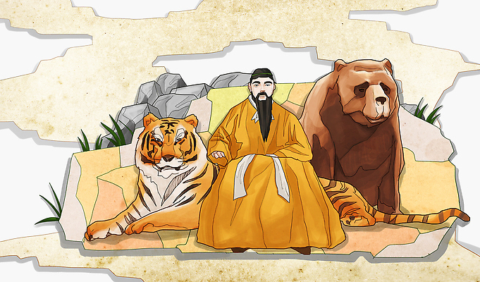 전신 PSD 식물 동물 기념일 남자 일러스트 곰 한명 사람 앉기 공휴일 희망 돌_바위 바위 자신감 풀 호랑이 역사 한국사 전통의상 한복 국경일 열정 위인 신화 역사인물 개천절 단군 단군신화 환생 환웅 남자만 남자한명만 국내일러스트 1 한국전통 전통 감정 포유류 모션 이벤트 파일형식