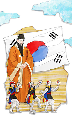 전신 PSD 기념일 남자 일러스트 서기 들기 사람 여러명 공휴일 전통놀이 희망 자신감 역사 국기 한국사 태극기 전통의상 한복 사물놀이 국경일 열정 위인 신화 소고 역사인물 개천절 단군 단군신화 환웅 남자만 국내일러스트 한국전통 전통 감정 다수 모션 놀이 타악기 국악기 이벤트 전통공연 파일형식