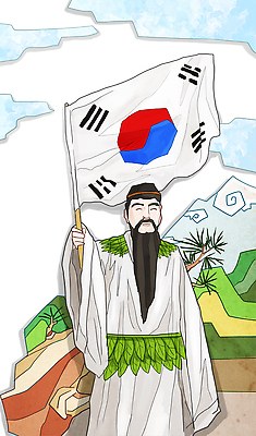 PSD 나무 식물 기념일 남자 일러스트 산 한명 서기 들기 사람 상반신 공휴일 희망 깃발 자신감 역사 국기 한국사 태극기 전통의상 한복 국경일 열정 위인 신화 역사인물 개천절 단군 단군신화 환웅 남자만 남자한명만 국내일러스트 1 한국전통 전통 감정 모션 이벤트 파일형식