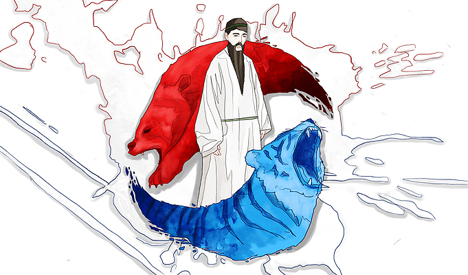 PSD 동물 기념일 남자 일러스트 곰 한명 서기 사람 상반신 성인 공휴일 희망 자신감 호랑이 역사 국기 한국사 전통의상 한복 국경일 태극 열정 위인 신화 역사인물 개천절 단군 단군신화 환웅 남자만 남자한명만 성인남자만 성인만 국내일러스트 1 한국전통 전통 문양 감정 포유류 모션 이벤트 파일형식