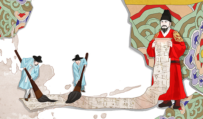 전신 PSD 기념일 남자 종이 일러스트 서기 사람 성인 한글 훈민정음 세명 공휴일 희망 붓 자신감 역사 한국사 전통의상 한복 국경일 열정 위인 역사인물 한글날 세종대왕 남자만 성인남자만 성인만 국내일러스트 문자 한국전통 전통 감정 모션 이벤트 왕 파일형식