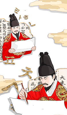 PSD 기념일 남자 종이 일러스트 들기 사람 앉기 상반신 한글 훈민정음 두명 공휴일 희망 붓 자신감 역사 한국사 전통의상 한복 국경일 열정 위인 역사인물 한글날 세종대왕 남자만 국내일러스트 문자 한국전통 전통 감정 모션 이벤트 왕 파일형식