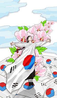 전신 PSD 식물 여자 기념일 꽃 일러스트 한명 서기 사람 성인 공휴일 희망 자신감 역사 국기 한국사 태극기 전통의상 한복 삼일절 국경일 열정 위인 무궁화 역사인물 애국심 광복절 독립운동 독립운동가 유관순 여자만 여자한명만 성인여자만 성인만 국내일러스트 1 한국전통 전통 감정 모션 이벤트 파일형식